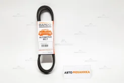 ������ �������� 3525 8-94252-342-0/. (Bando) 3525 ����