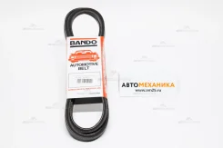 ������ �������� 3555 1-13671-211-0/. (Bando) 3555 ����