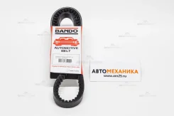 ������ �������� 5420 99313-01090/. (Bando) 5420 ����