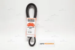 ������ �������� 5510 90916-02967-71/. (Bando) 5510 ����