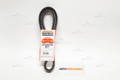 ������ �������� 5480 90916-02377/. (Bando) 5480 ����