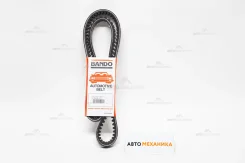 ������ �������� 5540 1-13671-023-0/. (Bando) 5540 ����