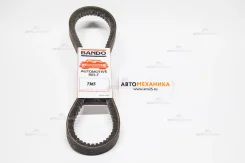 ������ �������� 7365 31268-00403/. (Bando) 7365 ����