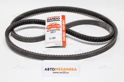 ������ �������� 7900 ME900987/. (Bando) 7900 ����