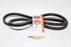������ �������� 7920 9001-45449A/. (Bando) 7920 ����