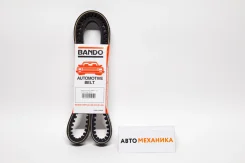 ������ �������� 9485 1-13671-226-0/. (Bando) 9485 ����