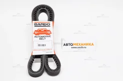 ������ �������� 9515 1-13671-007-0/. (Bando) 9515 ����