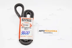 ������ �������� 9600 ME900859/. (Bando) 9600 ����