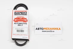 ������ ���������� 3PK810 99363-30810/. (Bando) 3PK810 ����