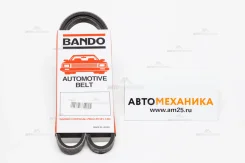 ������ ���������� 3PK900 99363-00900/. (Bando) 3PK900 ����