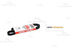 ������ ���������� 4PK1015 11720-0P500/. (Bando) 4PK1015 ����