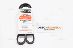 ������ ���������� 4PK1020 44318-87401/. (Bando) 4PK1020 ����