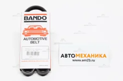 ������ ���������� 4PK710 99364-00711/. (Bando) 4PK710 ����