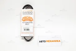 ������ ���������� 4PK750 MD181168/. (Bando) 4PK750 ����