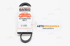 ������ ���������� 4PK870 88458-87706/. (Bando) 4PK870 ����