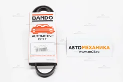 ������ ���������� 4PK790 90916-02972-71/. (Bando) 4PK790 ����