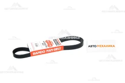 ������ ���������� 5PK1305 MD331884/. (Bando) 5PK1305 ����