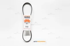 ������ ���������� 5PK865 90916-02236/. (Bando) 5PK865 ����