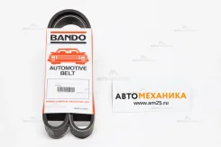 ������ ���������� 6PK945 31110-PY3-J01/. (Bando) 6PK945 ����