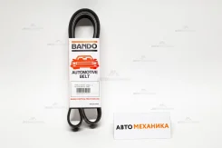 ������ ���������� 8PK1485 8-94390-709-0/. (Bando) 8PK1485 ����