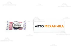 ������� 25-35-6 AH1292-E0 MD069950/. (NOK) AH1292E0 ����