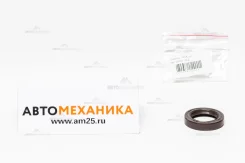 ������� 27-40-8 AH1508-E0 91233-PT0-003 (NOK) AH1508E0 ����