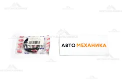 ������� 30-46-7 AH1688-F0 MD030782 (NOK) AH1688F0 ����