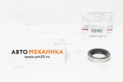 ������� 35-50-9.5 BH4371-E0 90310-35010 (NOK) BH4371E0 ����