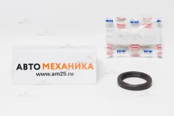 ������� 38-50-7.4-8.1/38-50-7.4 BH4089-F0 91212-PR3-003 (NOK) BH4089F0 ����
