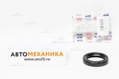 ������� 40-54-10 BE3775-G0 09283-40021 (NOK) BE3775G0 ����
