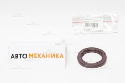 ������� 45-63-7.5 BH5279-F0 09283-45011 (NOK) BH5279F0 ����