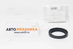 ������� 53-70-11 BH4852-E0/M4655/NAH0415-A0 VS01-10-602/MQ905584 Engine VS/WL Wgsat Front Mazda (NOK) BH4852E0 ����
