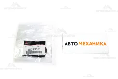 ������� MD069950 Mitsubishi (Original) MD069950 ����