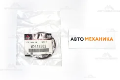 ������� MD343563 Mitsubishi (Original) MD343563 ����