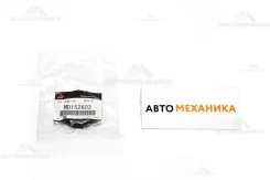 ������� MD152603 Mitsubishi (Original) MD152603 ����