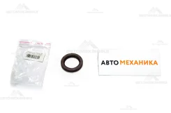 ������� 90311-32020 Toyota (Original) 9031132020 ����