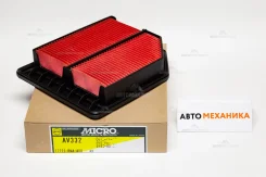 ������ ��������� AV332/MAR332V A-886V 17220-RNA-A00 (Micro) AV332 ����