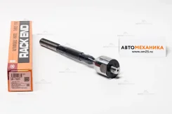 ������� ���� SR-7920 MC081152/. (555) SR7920 ����