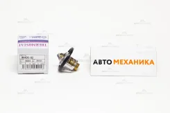 ��������� W44DC-82/ZI44DC-82 17670-50F00/. F6A (TAMA) W44DC82 ����