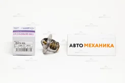 ��������� W52TA-82/A-G1 90048-33016/. (TAMA) W52TA82A ����