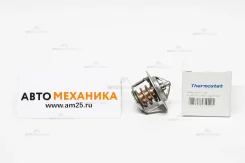 ��������� W52TA-82A/-G1 90916-03083/03082 (FT/FSK) 9091603083 ����