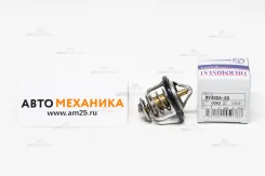 ��������� WV48DA-88/ZB48DA-88 90048-33072-000/. (TAMA) WV48DA88 ����