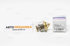 ��������� WV52BA-78/ZB52BA-78 19300-PH7-004/. (TAMA) WV52BA78 ����