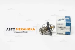 ��������� WV48FA-78/ZB48FA-78 21200-KA122/. EN07 (Smash) WV48FA78 ����