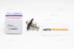 ��������� WV56MC-82 MD158570/. (TAMA) WV56MC82 ����