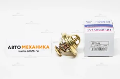 ��������� WV73-88 90916-03045/. (P109) (TAMA) WV7388 ����
