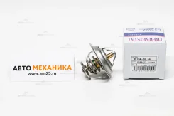 ��������� WV75M-76.5A ME999217/. 4D35/6DS7 (TAMA) WV75M765A ����