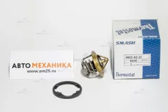 ��������� WW52-82/ZW52-82 19300-PB2-003/. (P506) (Smash) WW5282 ����