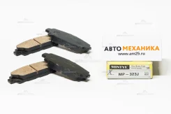��������� ������� MP-2323/MP-323J AY060-TY005/. (Mintye) MP2323 ����