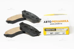 ��������� ������� MP-2327/MP-327J 41060-50Y90/. (Mintye) MP2327 ����